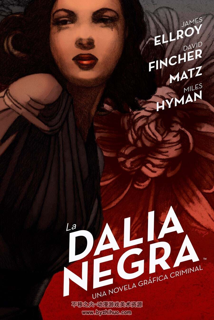 La Dalia Negra - The Black Dahlia 全一册 西班牙语黑色大丽花经典手绘漫画