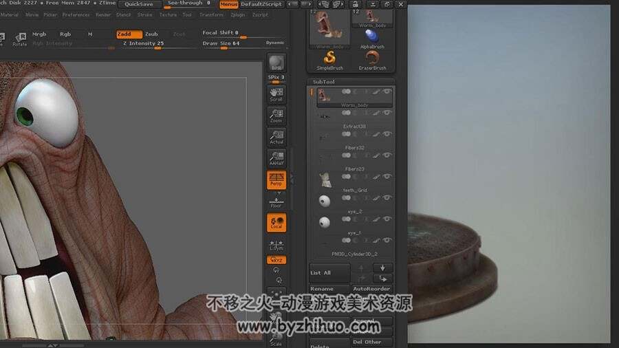 ZBrush 4R5 怪物雕刻实例教学视频教程 附源文件