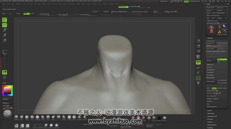 ZBrush 4R6 女性角色躯干雕刻视频教程 附源文件