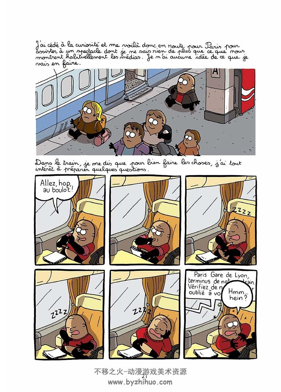 L'actu en Patates 1-2册 Martin Vidberg 卡通法语搞笑彩色漫画 资源下载