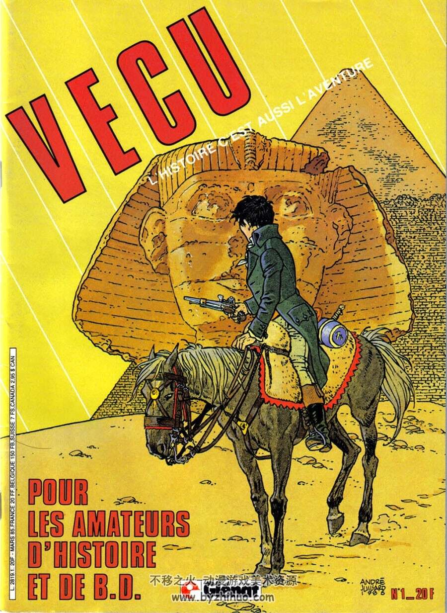 Vécu 0-2册  彩色欧美手绘经典老法语漫画 网盘资源百度云下载