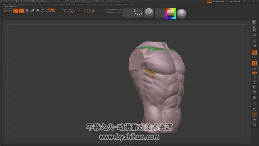 ZBrush 大师3D模型雕刻视频教程 附源文件