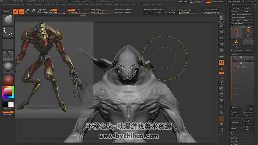 Zbursh 外星战士雕刻科幻角色视频教程 附源文件