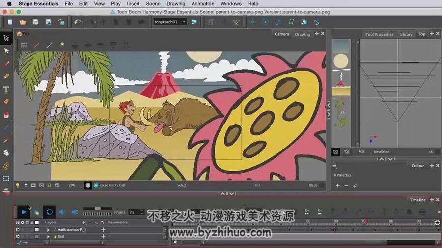 Toon Boom Harmony 动画制作技能实例视频教程 附源文件
