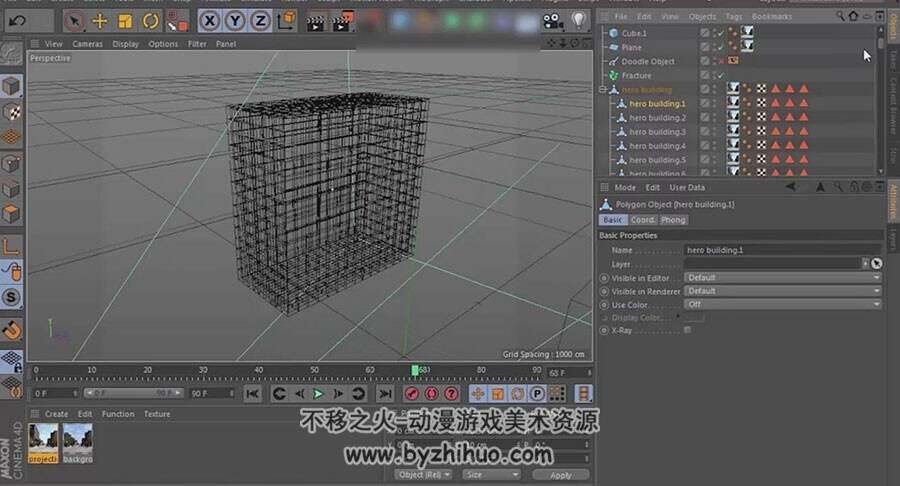 C4D 视觉特效应用级技术视频教程 附源文件