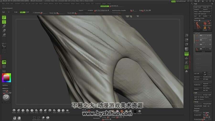 ZBrush 布料雕刻制作流程视频教程 附源文件