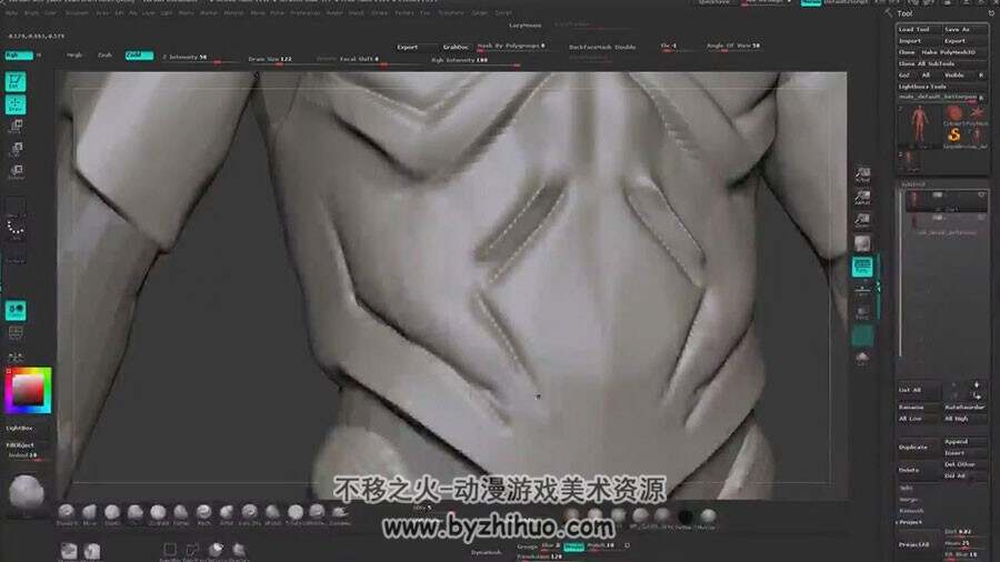 ZBrush 科幻机甲射手雕刻实例视频教程  附源文件