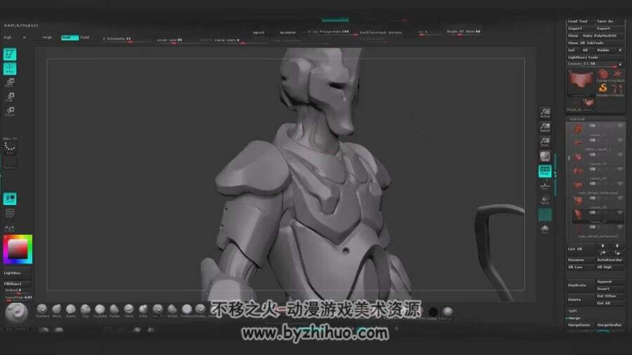 ZBrush 科幻机甲射手雕刻实例视频教程  附源文件