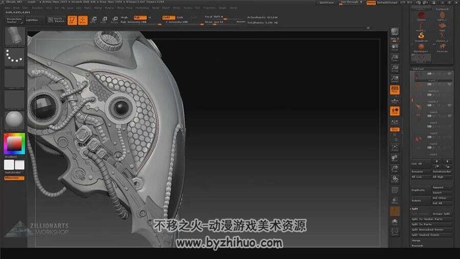 ZBrush 科幻机甲雕刻视频教程案例
