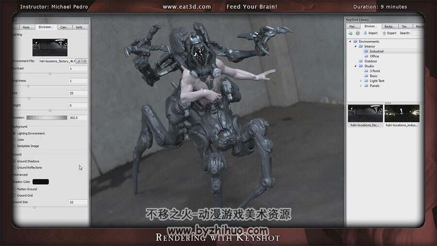 ZBrush 科幻机械怪物雕刻渲染视频教程 附源文件