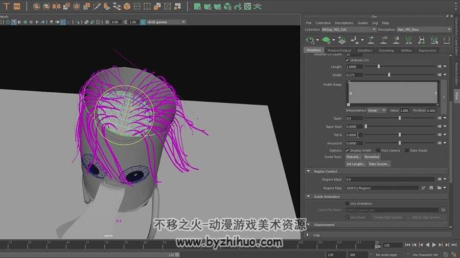 ZBrush 雕刻教程 怪兽模型雕刻视频教程