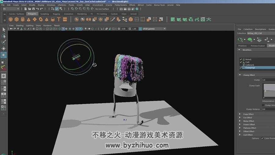 ZBrush 雕刻教程 怪兽模型雕刻视频教程