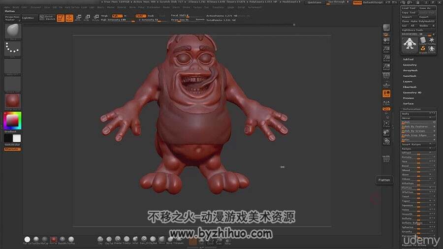 ZBrush 雕刻教程 怪兽模型雕刻视频教程