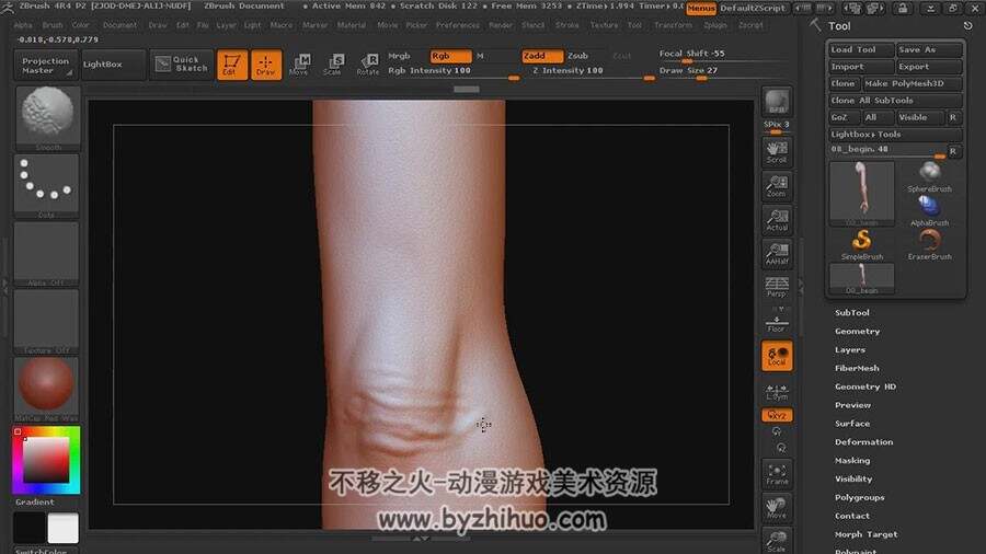 ZBrush 雕刻人物教程 逼真的皮肤视频教程 附源工程文件