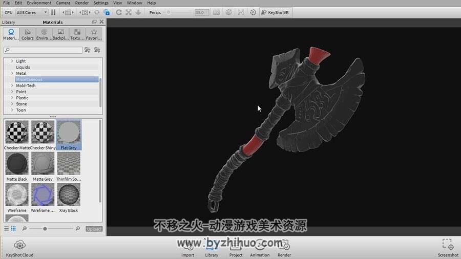 ZBrush道具雕刻教学 游戏斧头制作视频教程 附源文件