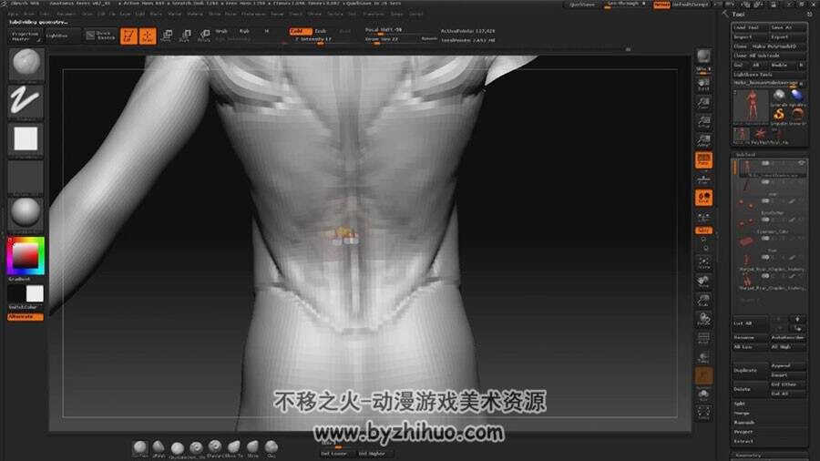 Zbrush 人体雕刻教程 肌肉雕刻数字艺术教程视频