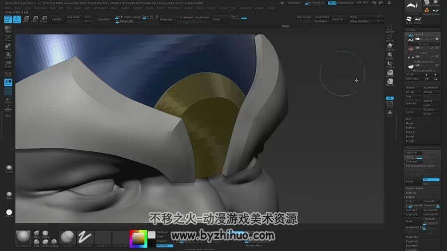 zbrush角色雕刻视频教程 灭霸模型制作纹理与材质使用范发