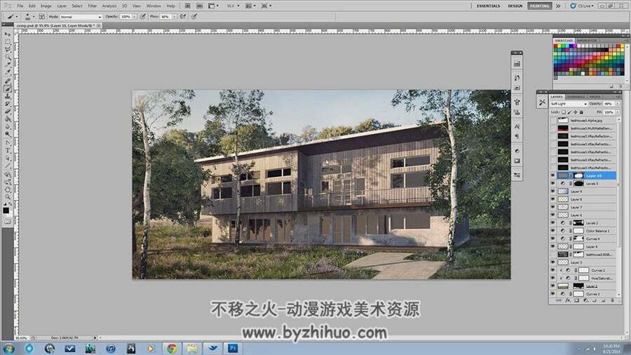 3dsMax渲染教程 V-Ray专业渲染插件使用视频教程  附源文件