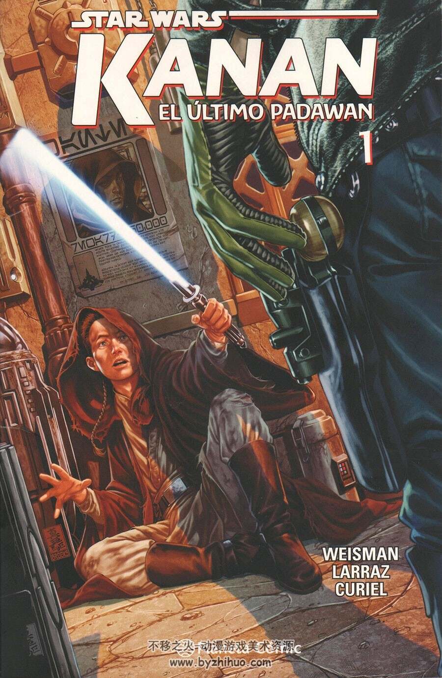 Star Wars - Kanan - El último Padawan 1-2册 AA. VV. 西班牙语星战漫画