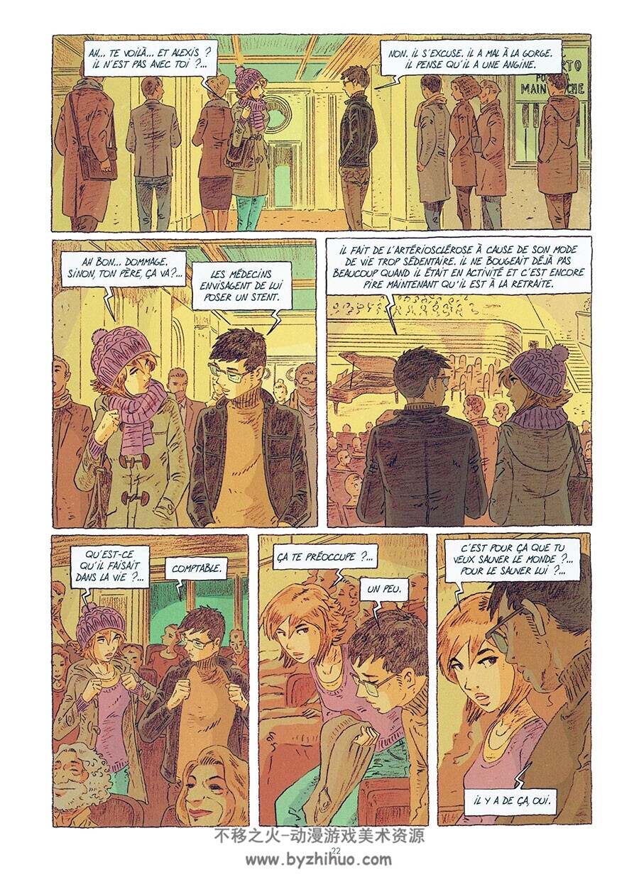 Presque Maintenant - BANDES DESSINEE  全一册 Cyril Bonin 法语手绘风彩色漫画