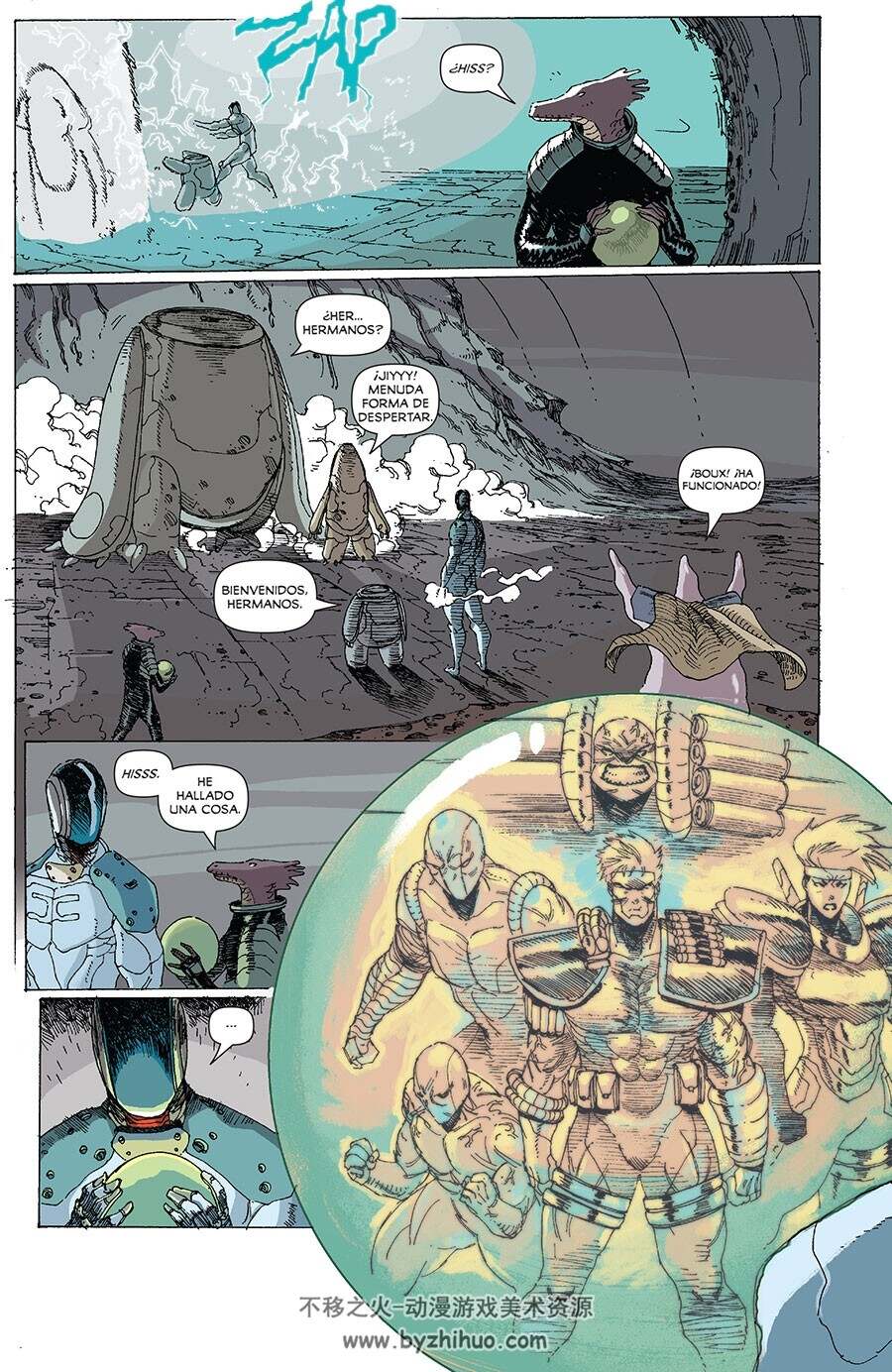 Prophet 1-3册 Brandon Graham 西班牙语 手绘风彩色科幻漫画漫画