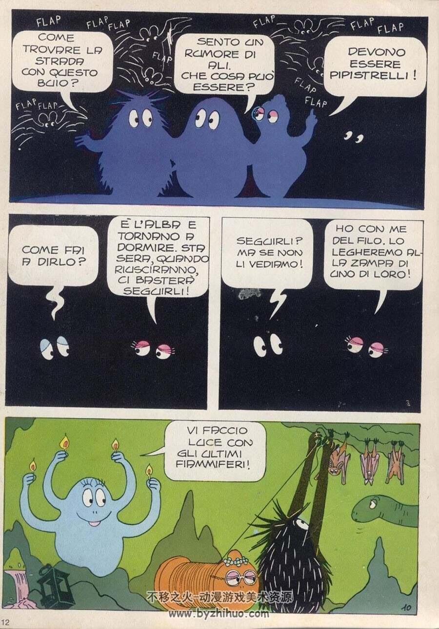 Barbapapà - Raccolta Inverno 全一册 巴巴爸爸儿童漫画 意大利语版