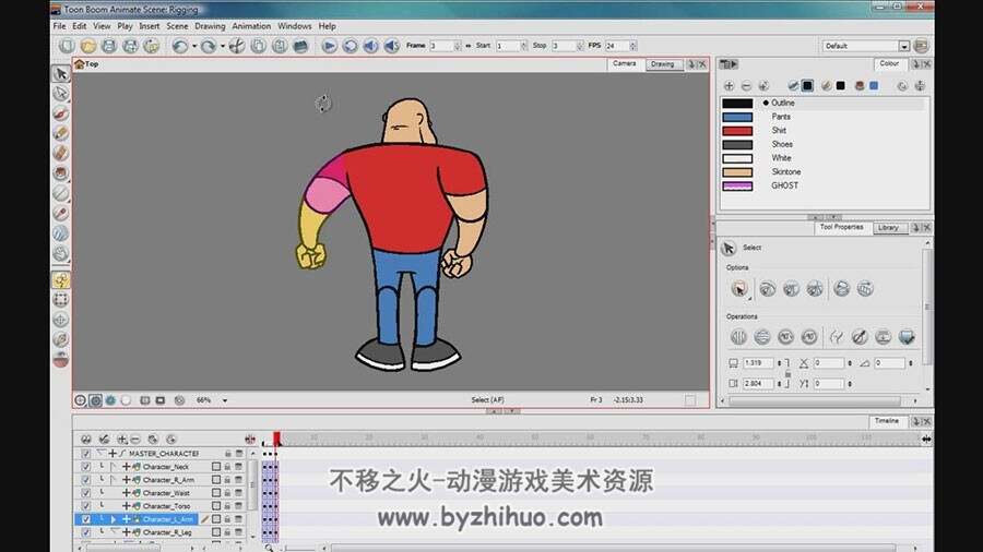 Toon Boon Animate 动画设计教程 卡通角色动画视频教程 附源文件
