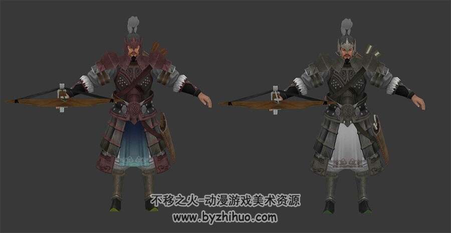 两套服装中式古装角色男弓弩手将军带武器3DMax模型下载