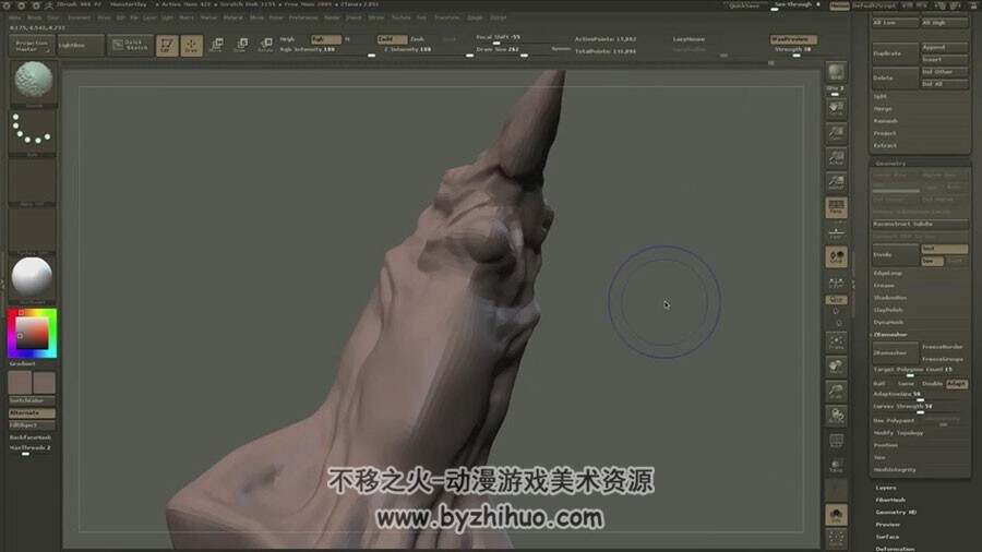ZBrush雕刻视频教程 超精细怪物头部制作视频教学 附源文件
