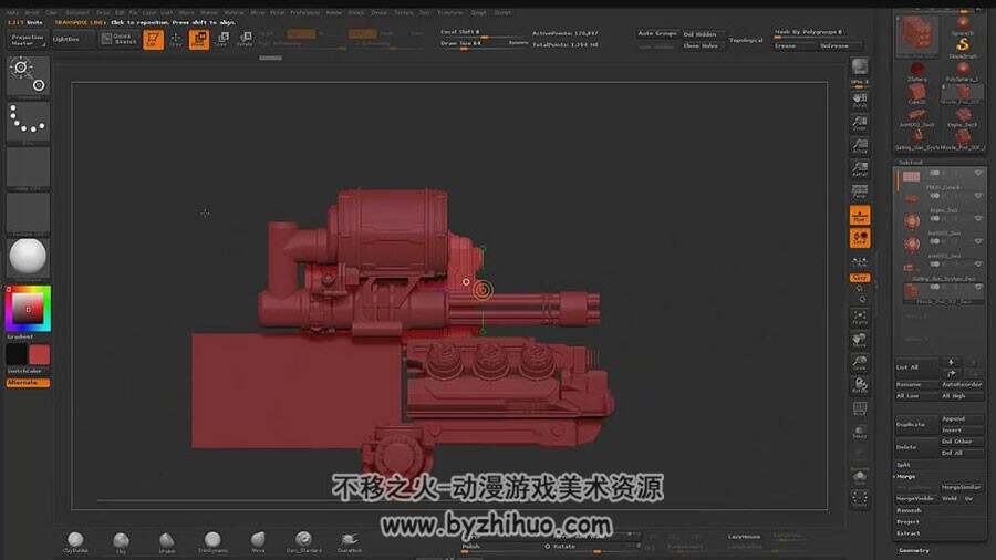 ZBrush建模视频教程 硬表面机器人制作雕刻视频教程