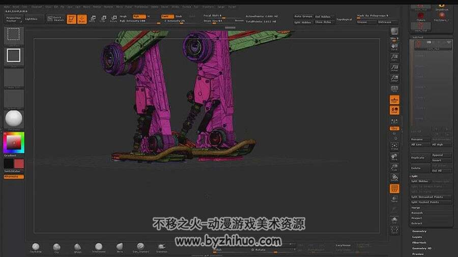 ZBrush建模视频教程 硬表面机器人制作雕刻视频教程