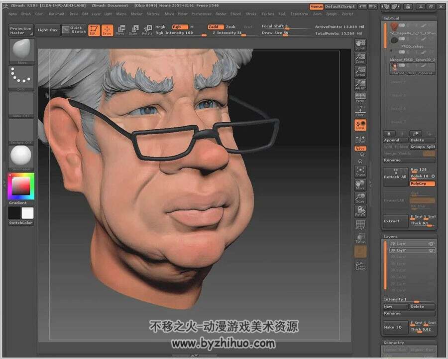 ZBrush高精度建模视频教程 卡通中老年人制作视频教程