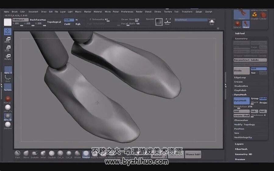 ZBrush雕刻视频教程 卡通科学家模型制作视频教程