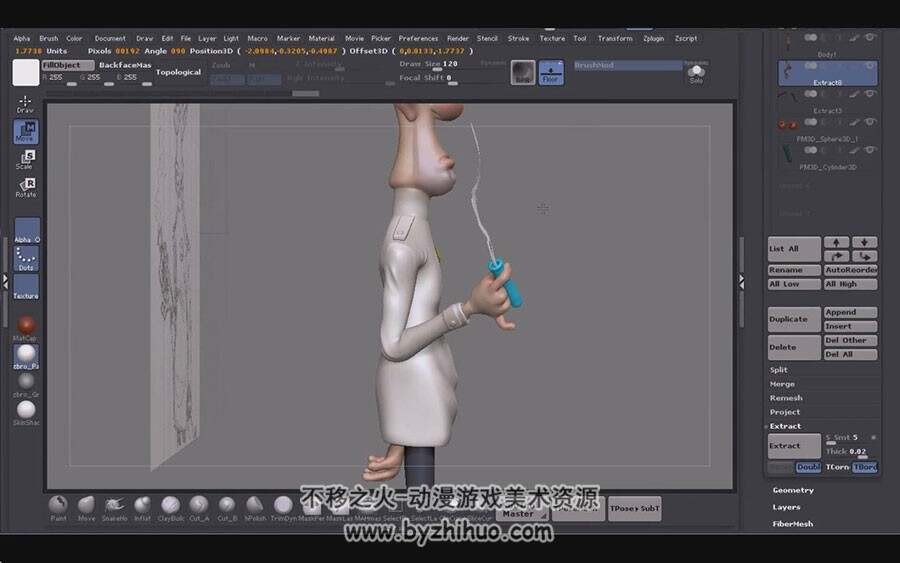 ZBrush雕刻视频教程 卡通科学家模型制作视频教程