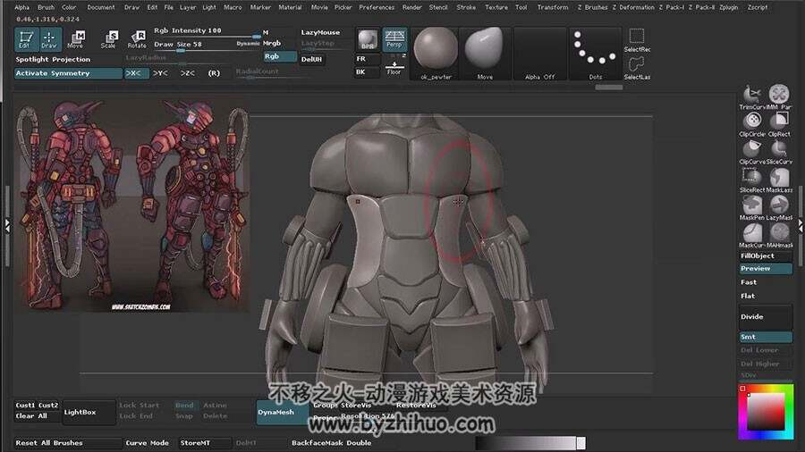 ZBrush建模视频教程 科幻机甲忍者制作视频教学 附源文件
