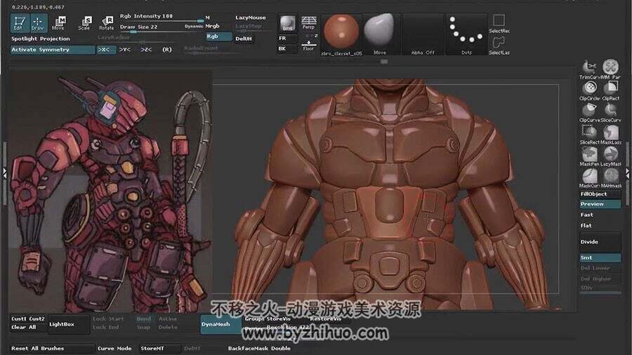 ZBrush建模视频教程 科幻机甲忍者制作视频教学 附源文件