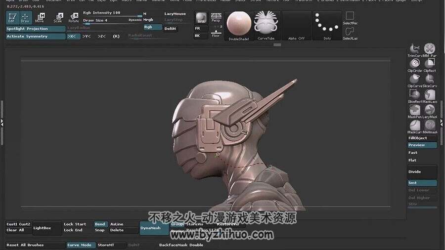 ZBrush建模视频教程 科幻机甲忍者制作视频教学 附源文件
