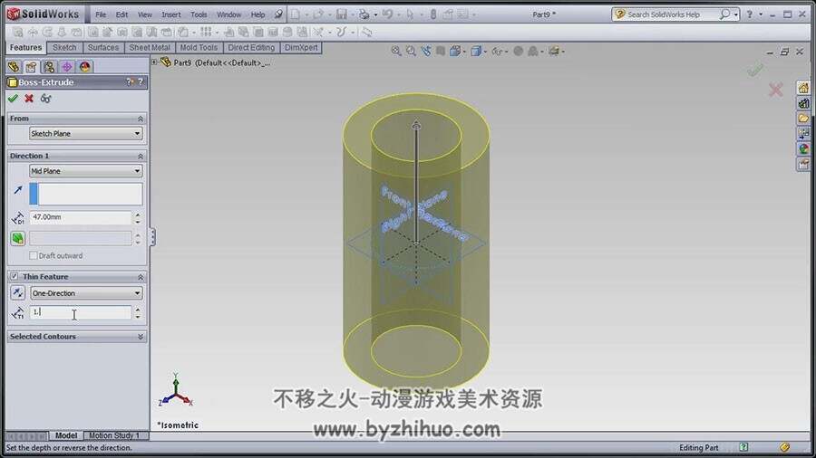Solidworks视频教程  软件基础入门教学