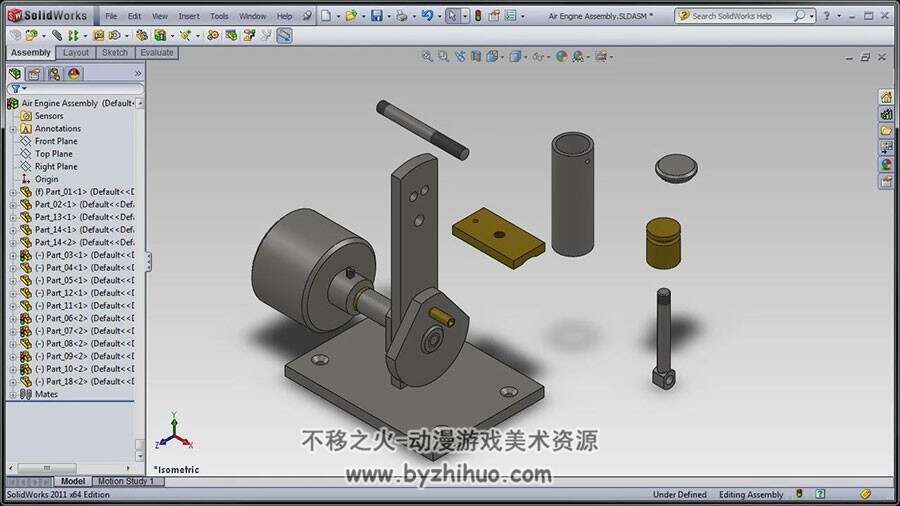 Solidworks视频教程  软件基础入门教学