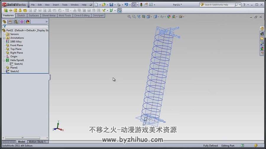 Solidworks视频教程  软件基础入门教学