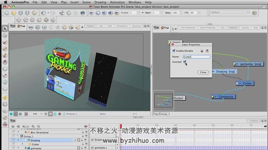 Toon Boon Animate动画视频教程 火柴人动画制作技术教学