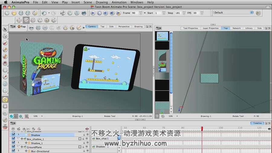 Toon Boon Animate动画视频教程 火柴人动画制作技术教学