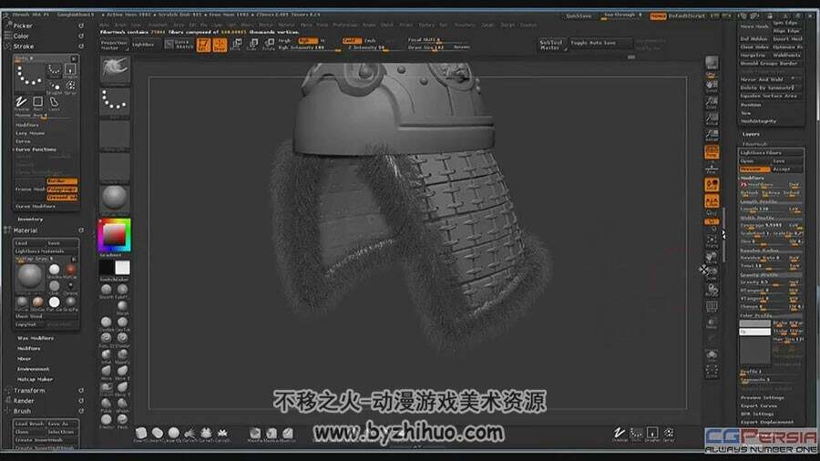 ZBrush服饰雕刻教程 角色服装铠甲制作视频教学