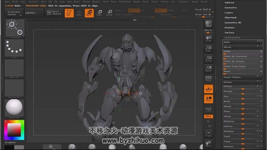 ZBrush模型视频教程  科幻机器人制作教程 附工程文件