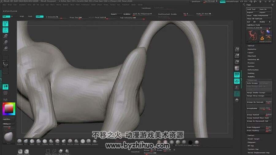 ZBrush模型雕刻视频教程 科幻生物概念雕刻视频教学 附源文件