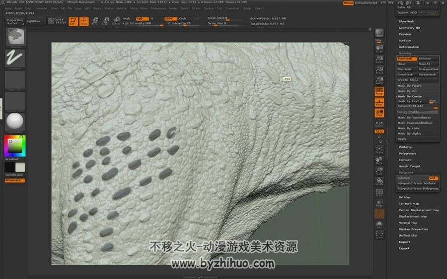 ZBrush雕刻视频教程  恐龙造型建模视频教学