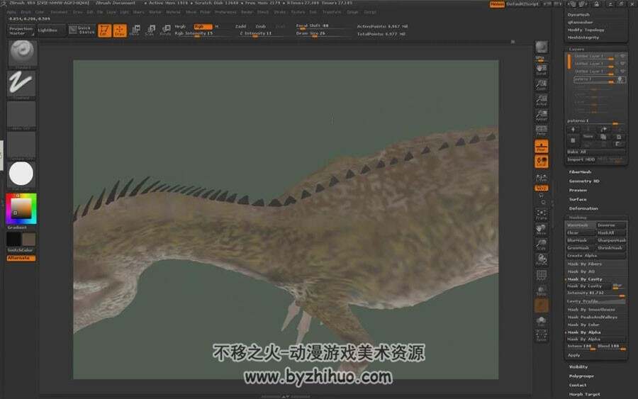 ZBrush雕刻视频教程  恐龙造型建模视频教学