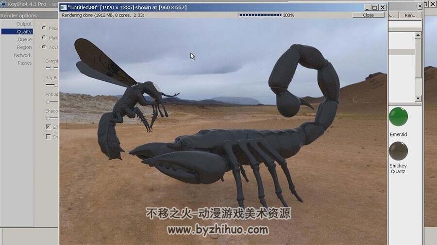 ZBrush昆虫建模教程 超逼真虫类雕刻视频教学 附源文件
