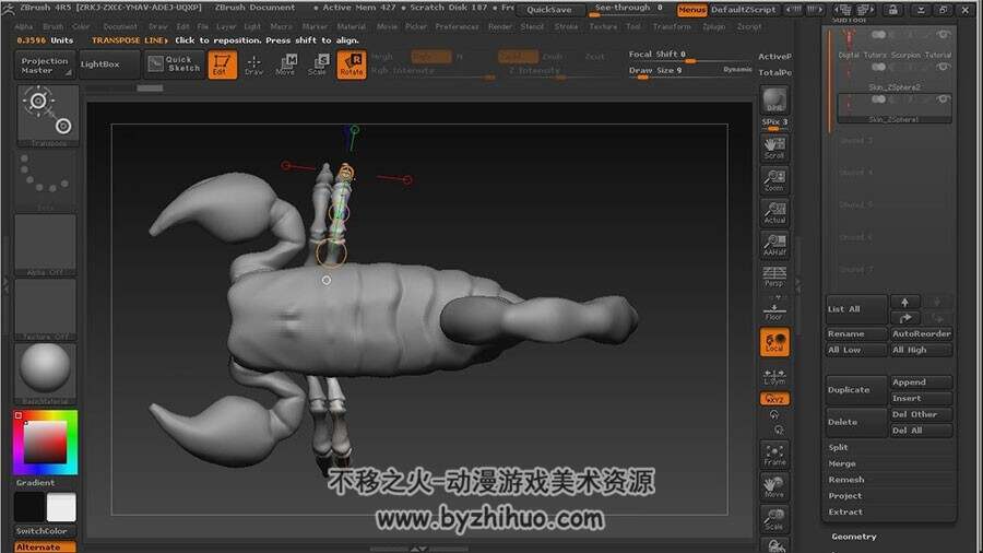 ZBrush昆虫建模教程 超逼真虫类雕刻视频教学 附源文件