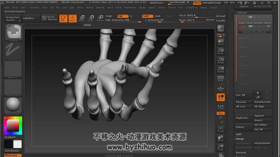 ZBrush昆虫建模教程 超逼真虫类雕刻视频教学 附源文件